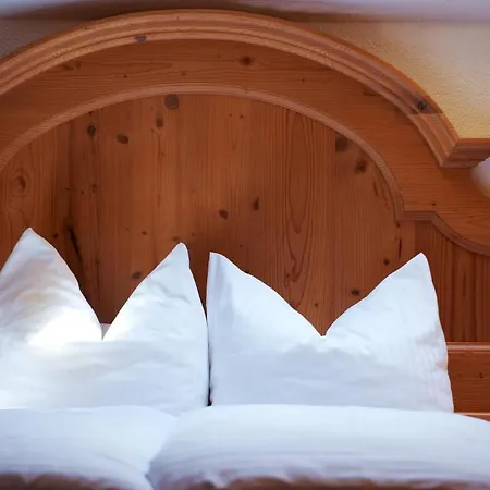 Casa de hóspedes Hoellboden Ischgl